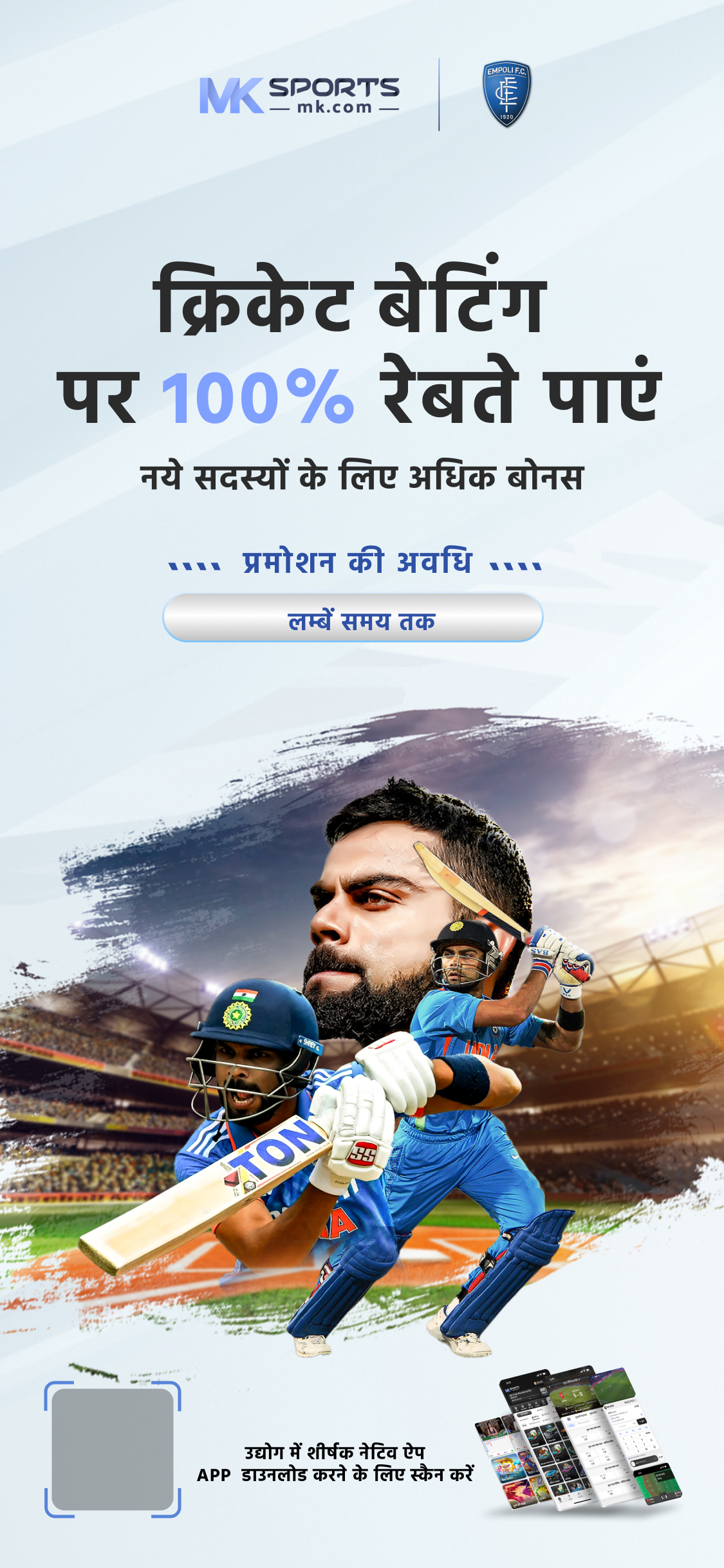 daman lottery login