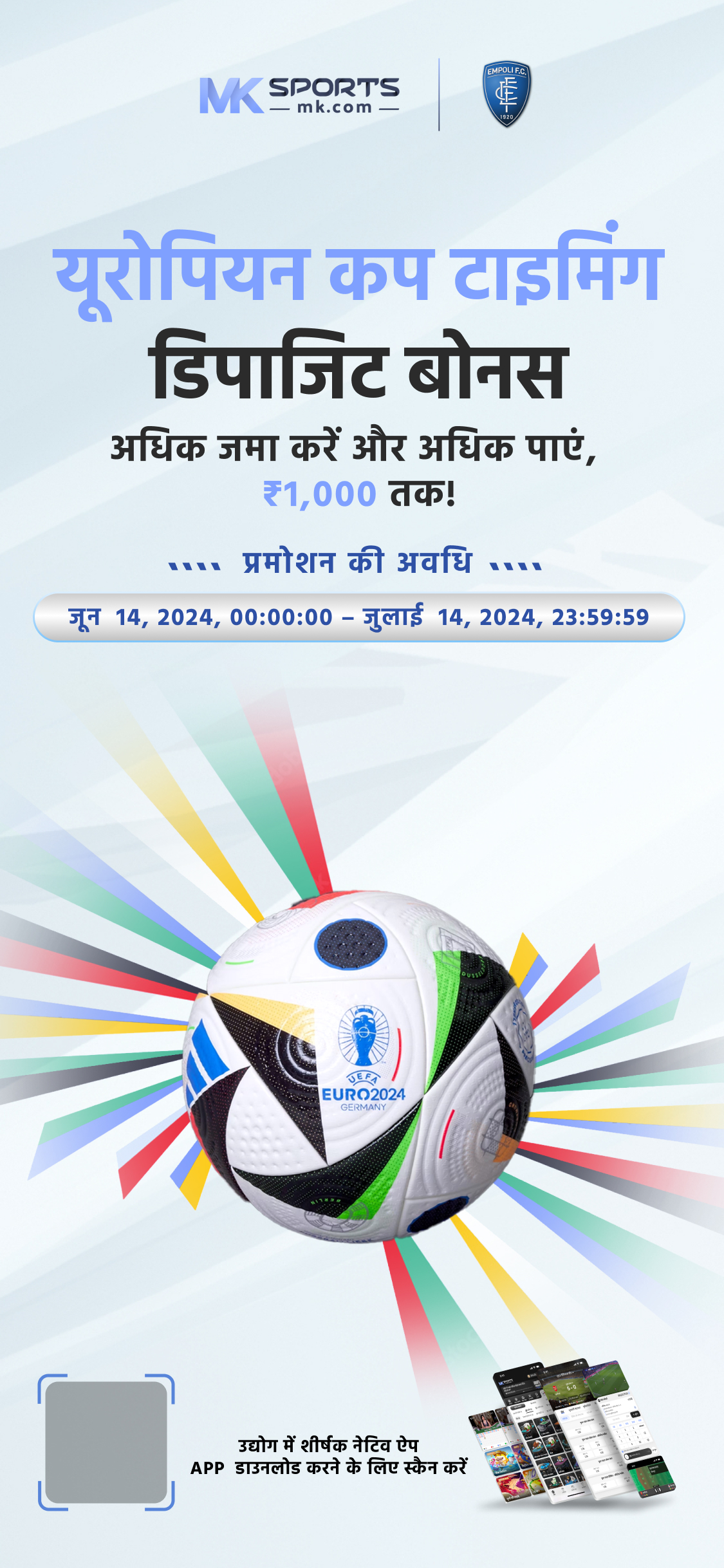 lucknow lottery login