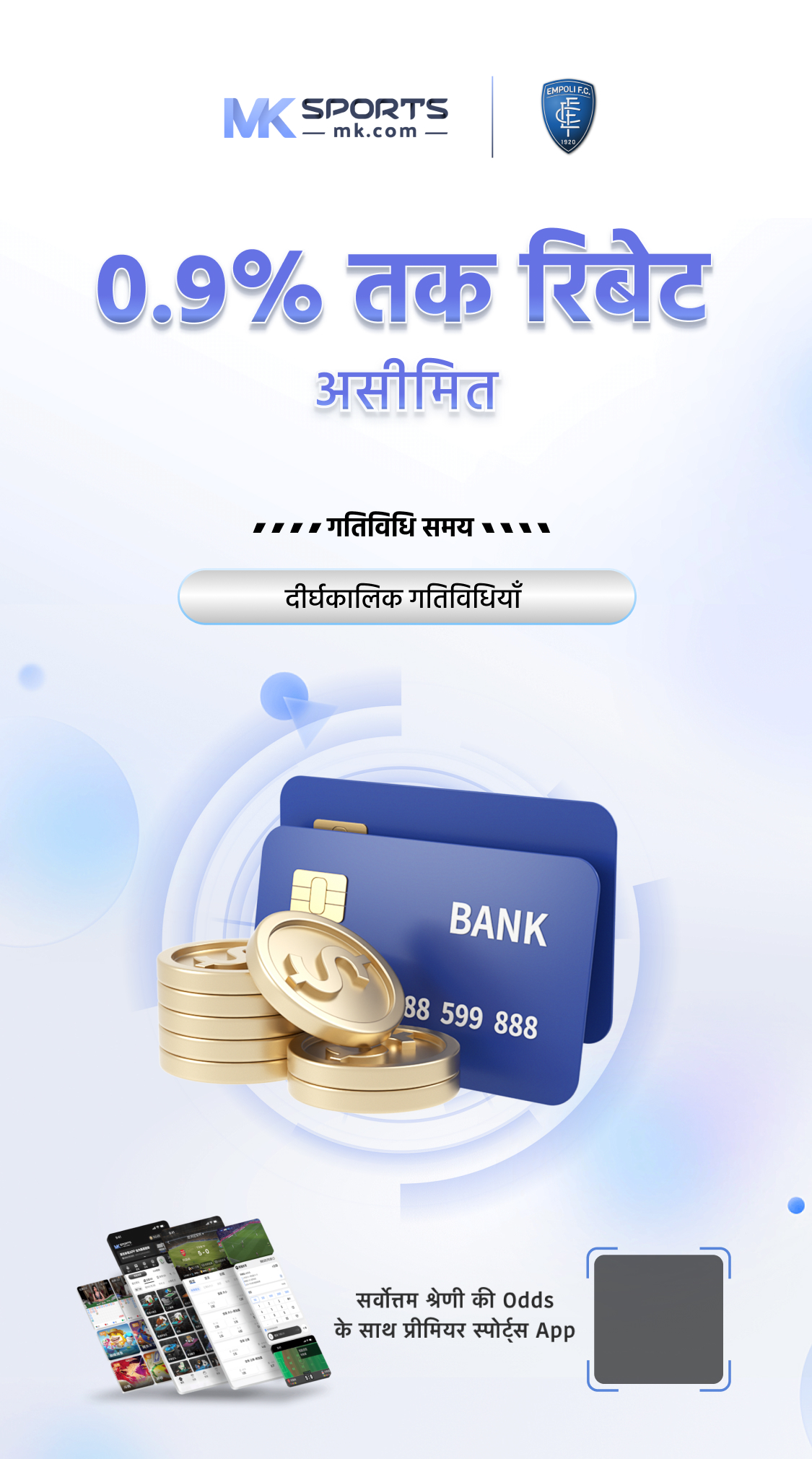 tiranga lottery demo account